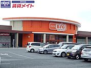 ザ・ビッグエクストラ 津河芸店 445m