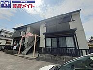 三重県津市津興：物件画像／株式会社賃貸メイト　津中央店