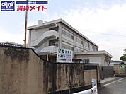 津市立北立誠小学校 700m