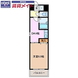 🉐敷金礼金0円！🉐燦新町
