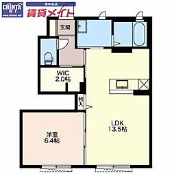 🉐敷金礼金0円！🉐シーサイドアネックス　A