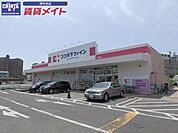 ココカラファイン津北店 1292m