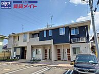 三重県津市上浜町6丁目：物件画像／株式会社賃貸メイト　津中央店