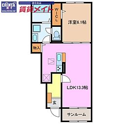 グリーンリーフI