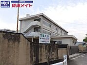津市立北立誠小学校 1141m