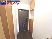 同型反転タイプ画像