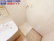 同物件別室画像