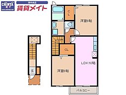 ウィン・アイランドＡ棟