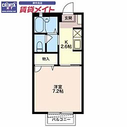 🉐敷金礼金0円！🉐メゾンリベールＢ