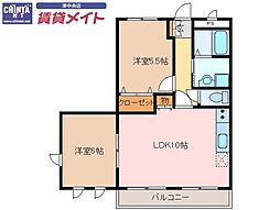メゾンウィング 2LDKの間取図画像