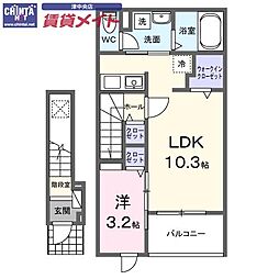 ルミナスコート 1LDKの間取図画像