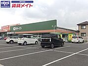 ぎゅーとらラブリー芸濃店 904m