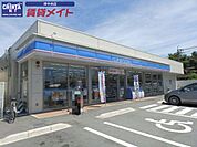 ローソン津港町店 737m