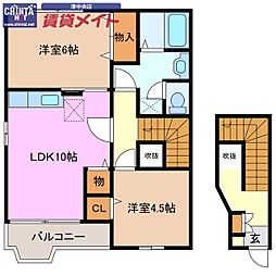 ミドル　アーティクル 2階/-