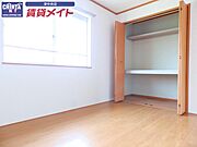 別部屋参考写真です