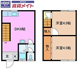 🉐敷金礼金0円！🉐川添アパート