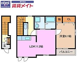 カーサ・イリーデ2 1LDKの間取図画像
