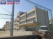津市立橋南中学校 778m