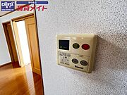 反転タイプ参考写真