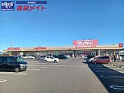 マックスバリュ津東店 677m