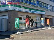 ファミリーマート津駅西店 475m