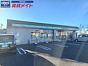 ファミリーマート津栗真中山店 1029m