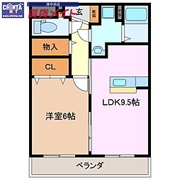 リオンドール桜橋 3階