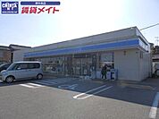 ローソン津上弁財町店 454m