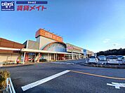 ザ・ビッグ芸濃店 2484m