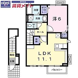 アルカンシェル大園 1LDKの間取図画像