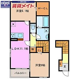 アメティスタ 2LDKの間取図画像