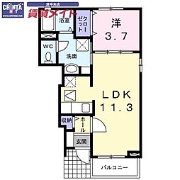 アルカンシェル大園 1LDKの間取図画像