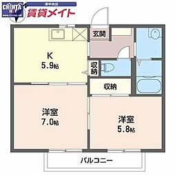 バードライズ吉村 2Kの間取図画像