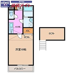 サンステージ大倉 1Kの間取図画像
