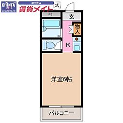 🉐敷金礼金0円！🉐イースト