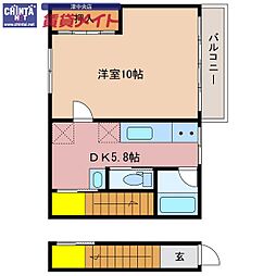 乙部タウン 2階