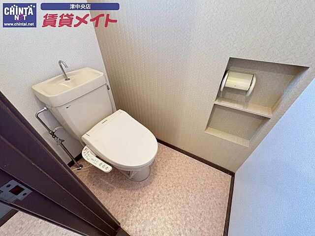 トイレ