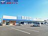 周辺：ベーシック一身田店 891m
