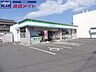 周辺：ファミリーマート津新町店 1003m