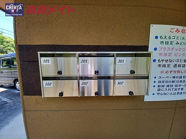 安塚ハイツ 301｜三重県鈴鹿市安塚町(賃貸マンション3DK・3階・40.00㎡)の写真 その8