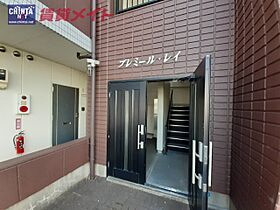 プレミールレイ 303 ｜ 三重県鈴鹿市長太旭町５丁目（賃貸マンション1K・3階・30.00㎡） その6