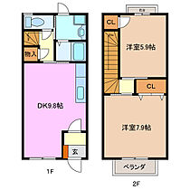 ストークホームII A棟 2 ｜ 三重県鈴鹿市南堀江１丁目（賃貸テラスハウス2DK・1階・59.62㎡） その2