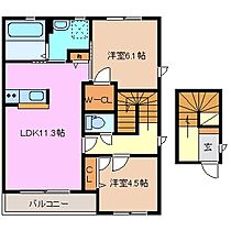 フォロロマーノゆき 201 ｜ 三重県鈴鹿市一ノ宮町（賃貸アパート2LDK・2階・65.85㎡） その2