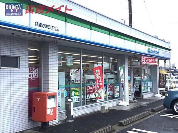 シャンドゥフルール 102｜三重県鈴鹿市白子２丁目(賃貸アパート1LDK・1階・37.76㎡)の写真 その22