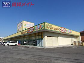 メゾン　サカエ　I 101 ｜ 三重県鈴鹿市長太栄町２丁目（賃貸アパート1LDK・1階・46.06㎡） その28