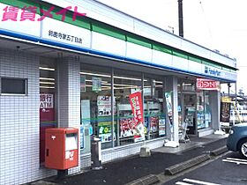 三重県鈴鹿市白子2丁目（賃貸アパート1R・1階・30.00㎡） その22