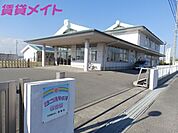 第二長太の浦保育園 1088m