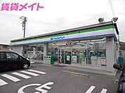 ファミリーマート　鈴鹿千代崎店 500m