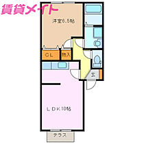 三重県鈴鹿市南玉垣町（賃貸アパート1LDK・1階・40.96㎡） その2