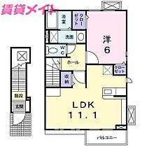 三重県鈴鹿市岸岡町（賃貸アパート1LDK・2階・46.09㎡） その2